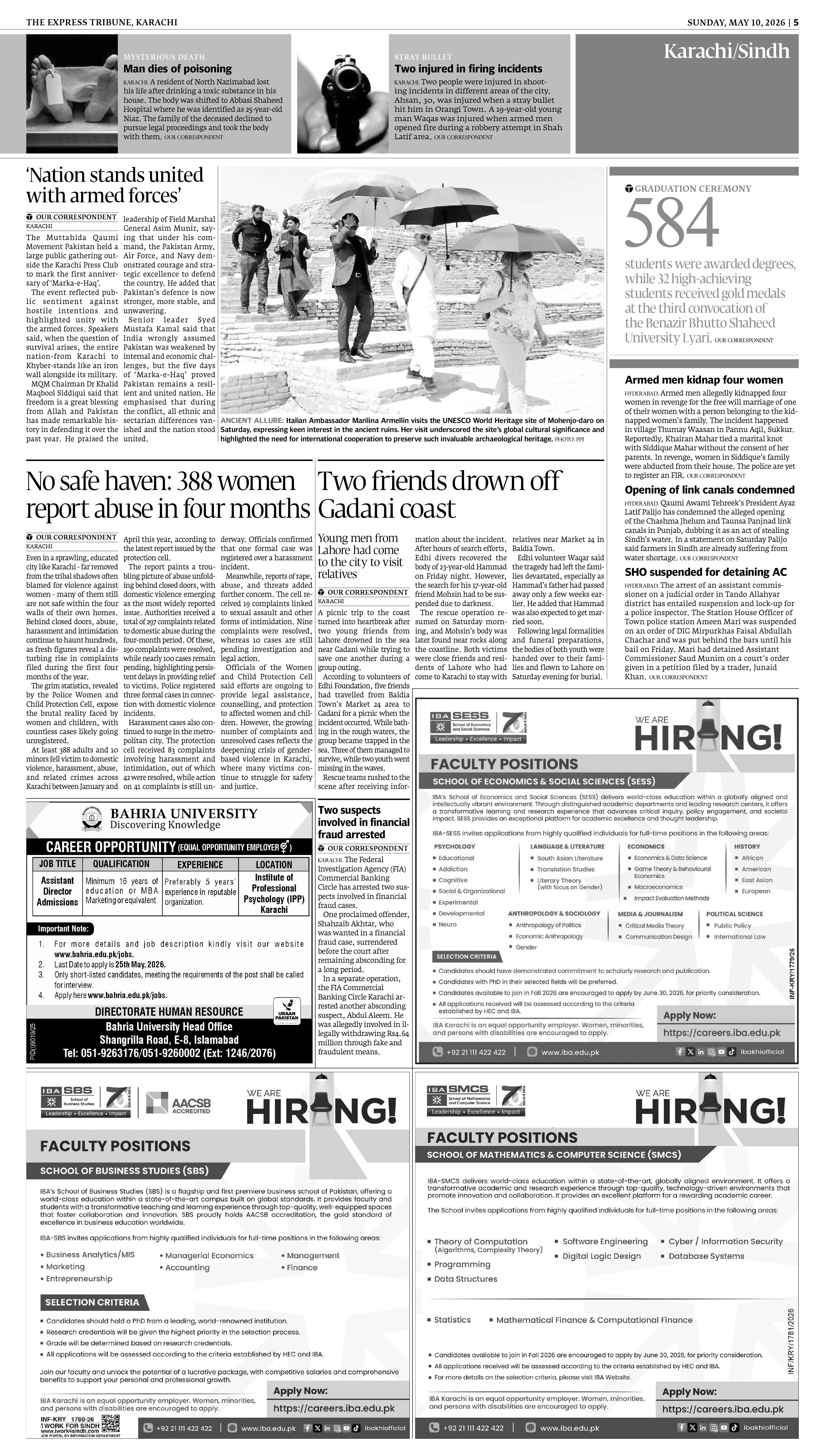 epaper image
