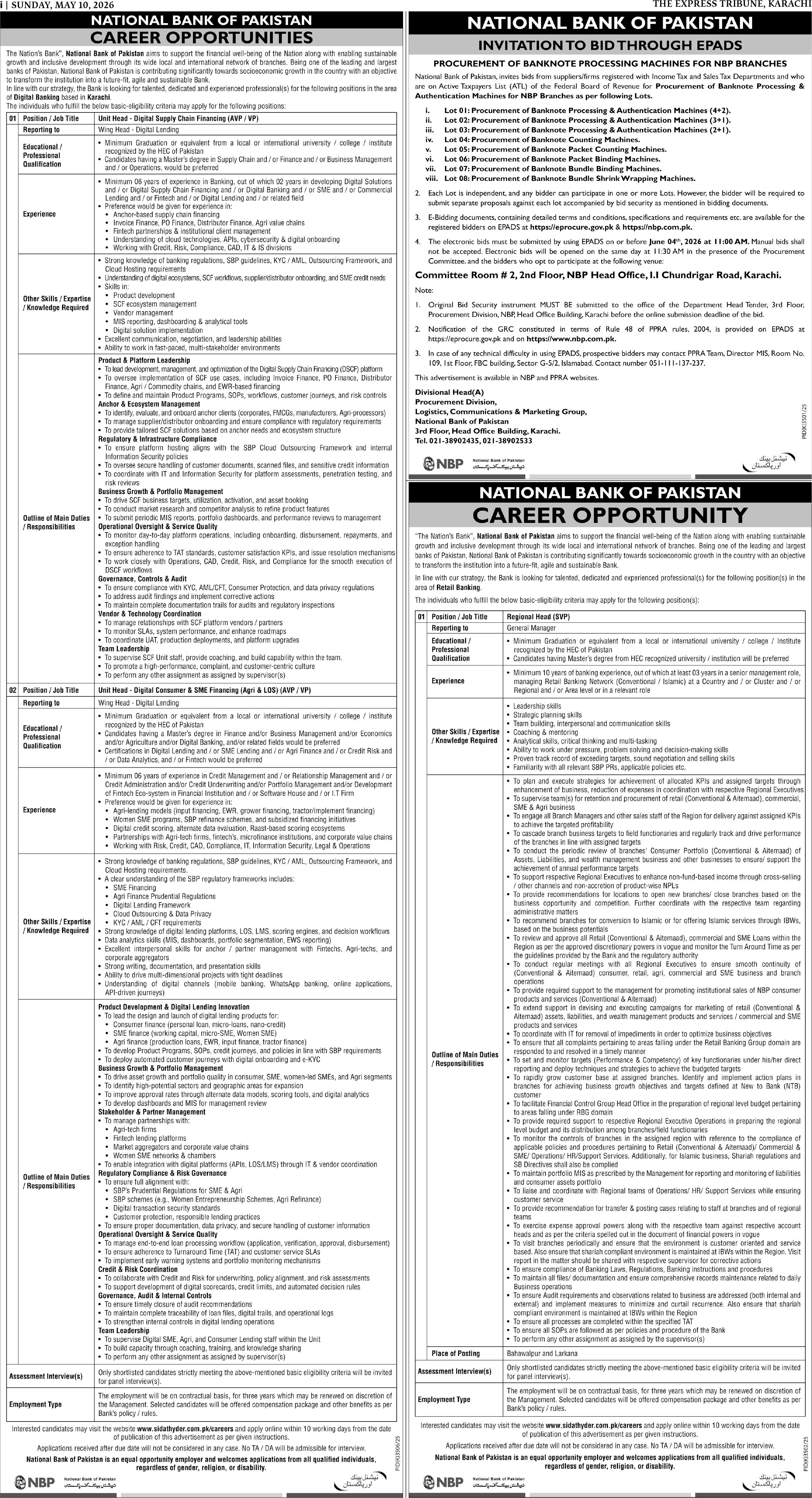 epaper image