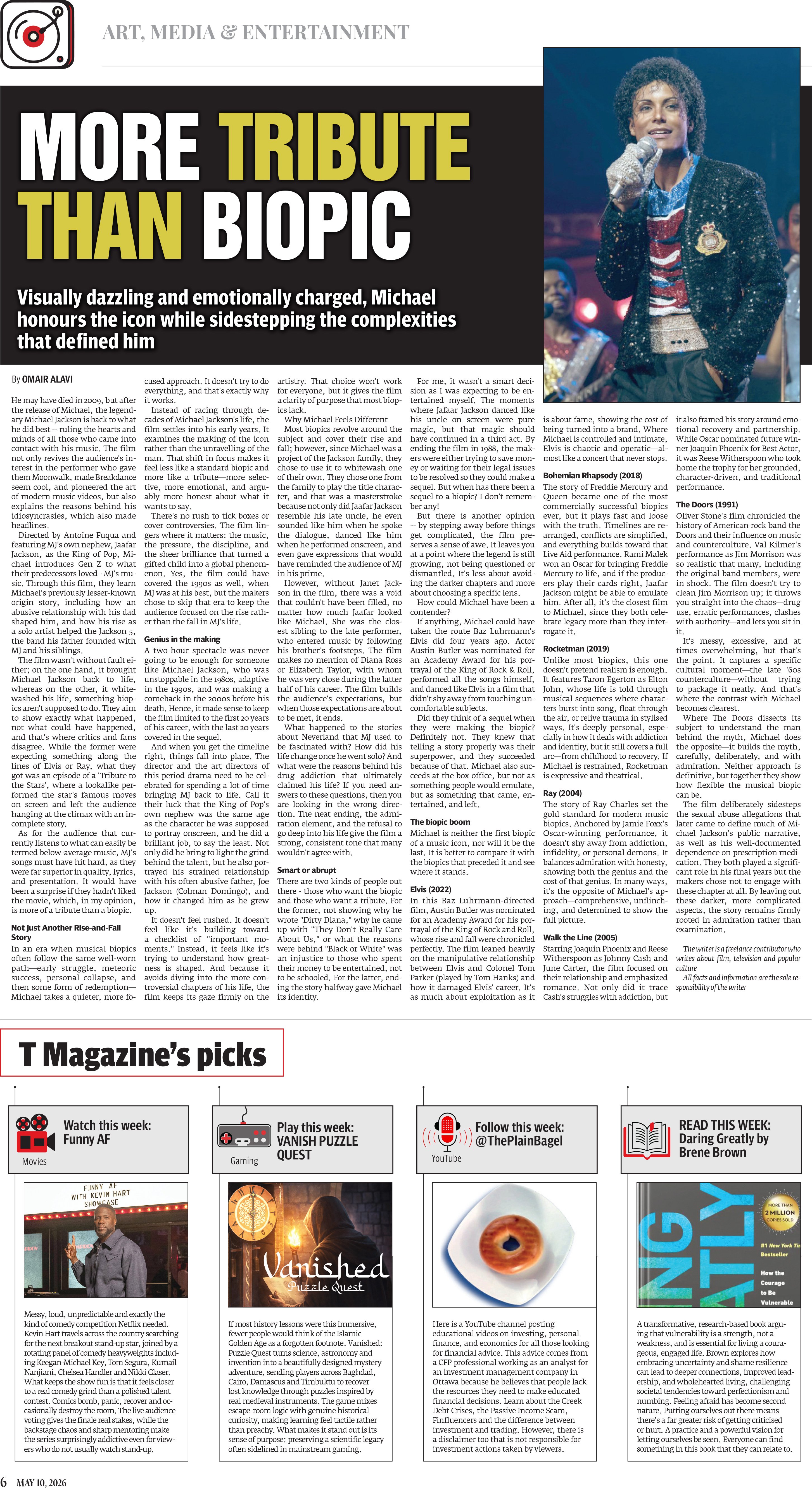 epaper image