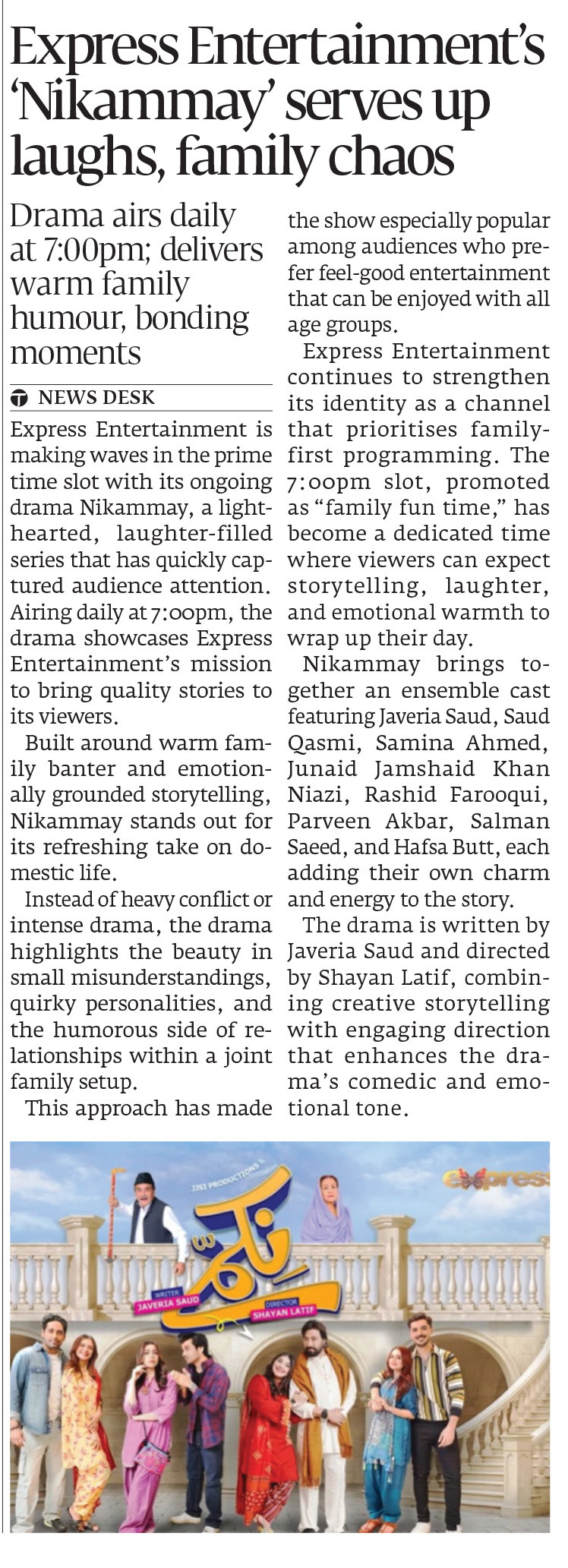 Express Tribune epaper