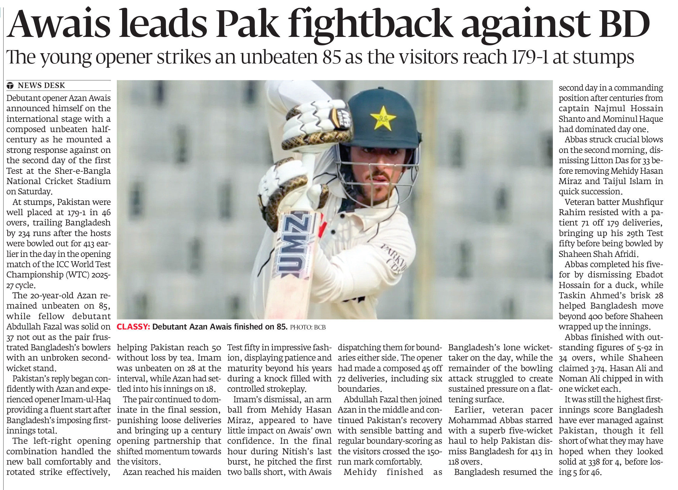 Express Tribune epaper