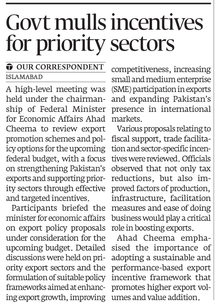 Express Tribune epaper