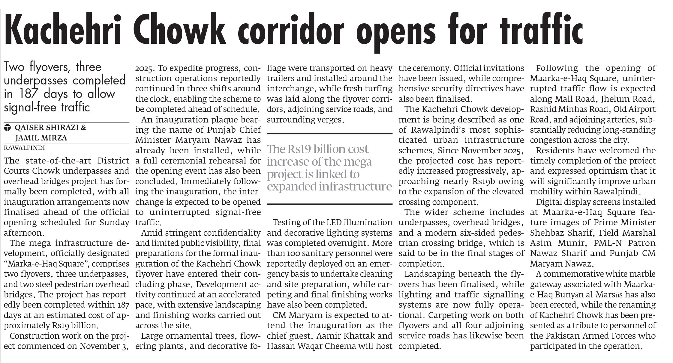 Express Tribune epaper