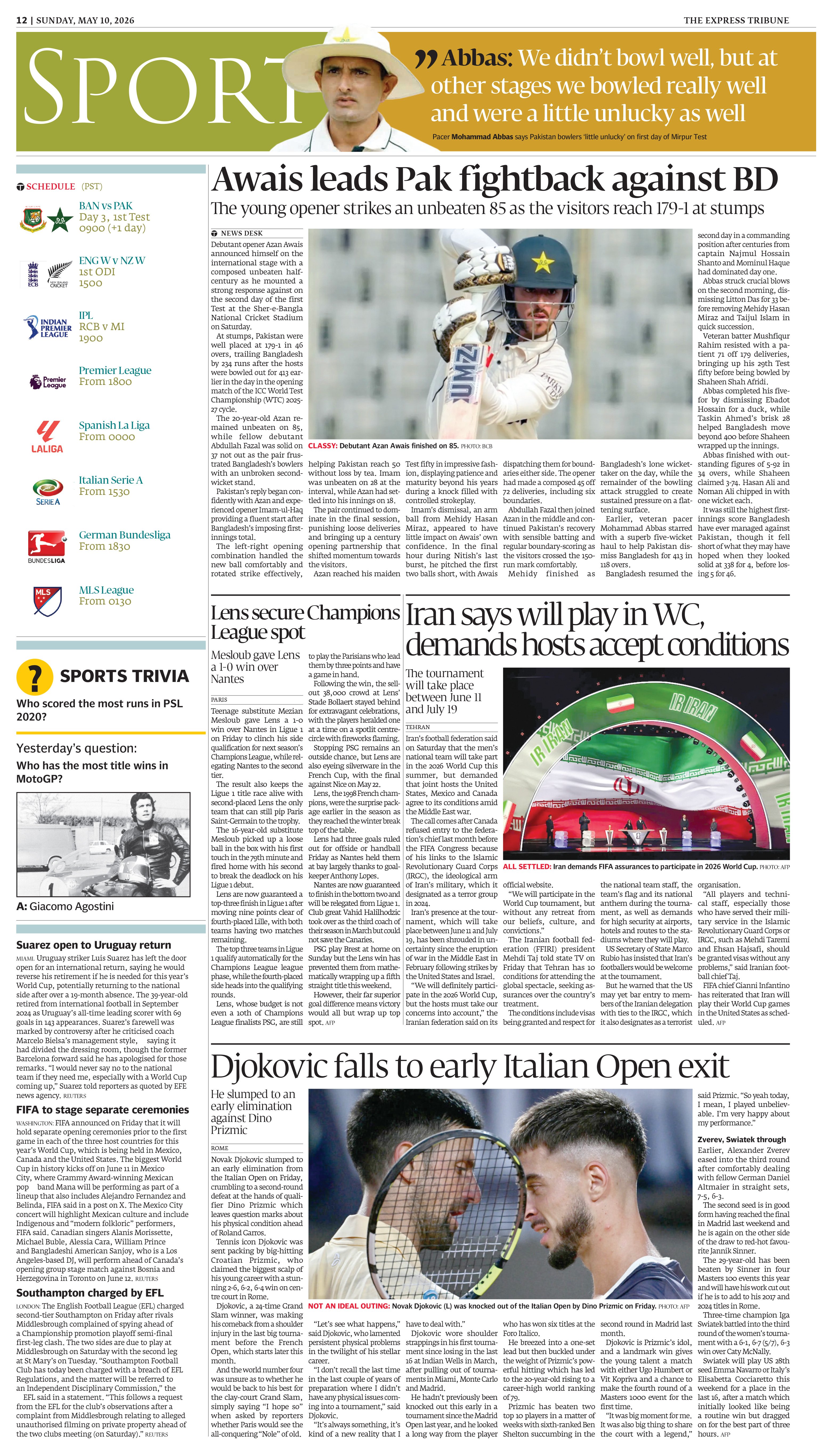 epaper image