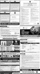 epaper image