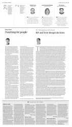 epaper image