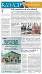epaper image