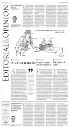 epaper image