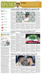 epaper image