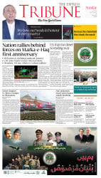 epaper image