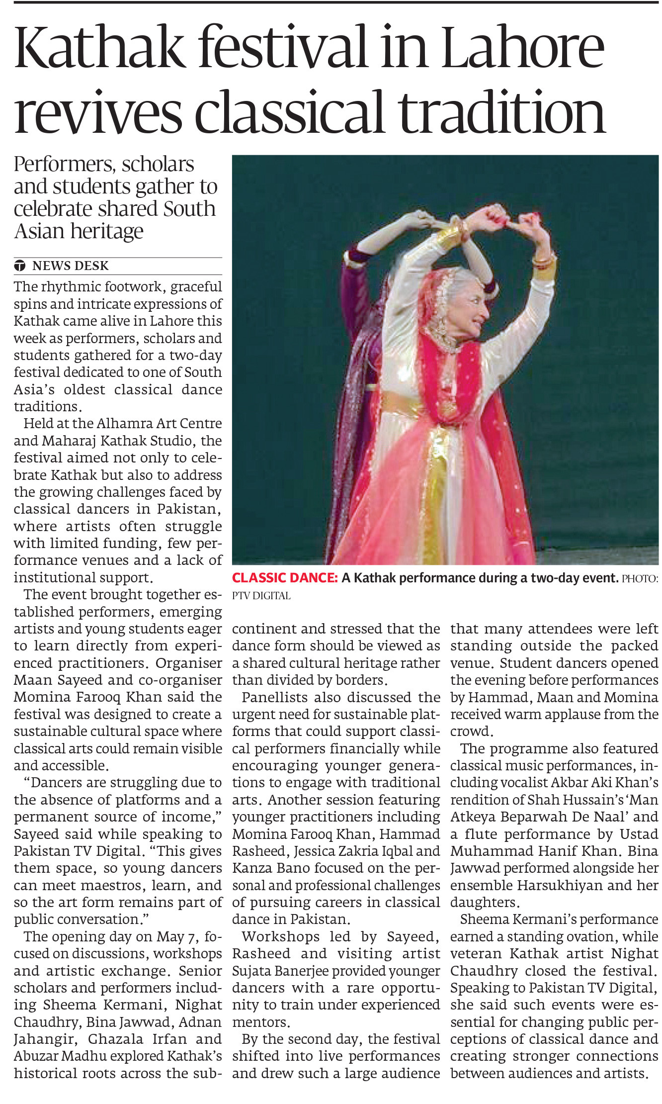 Express Tribune epaper