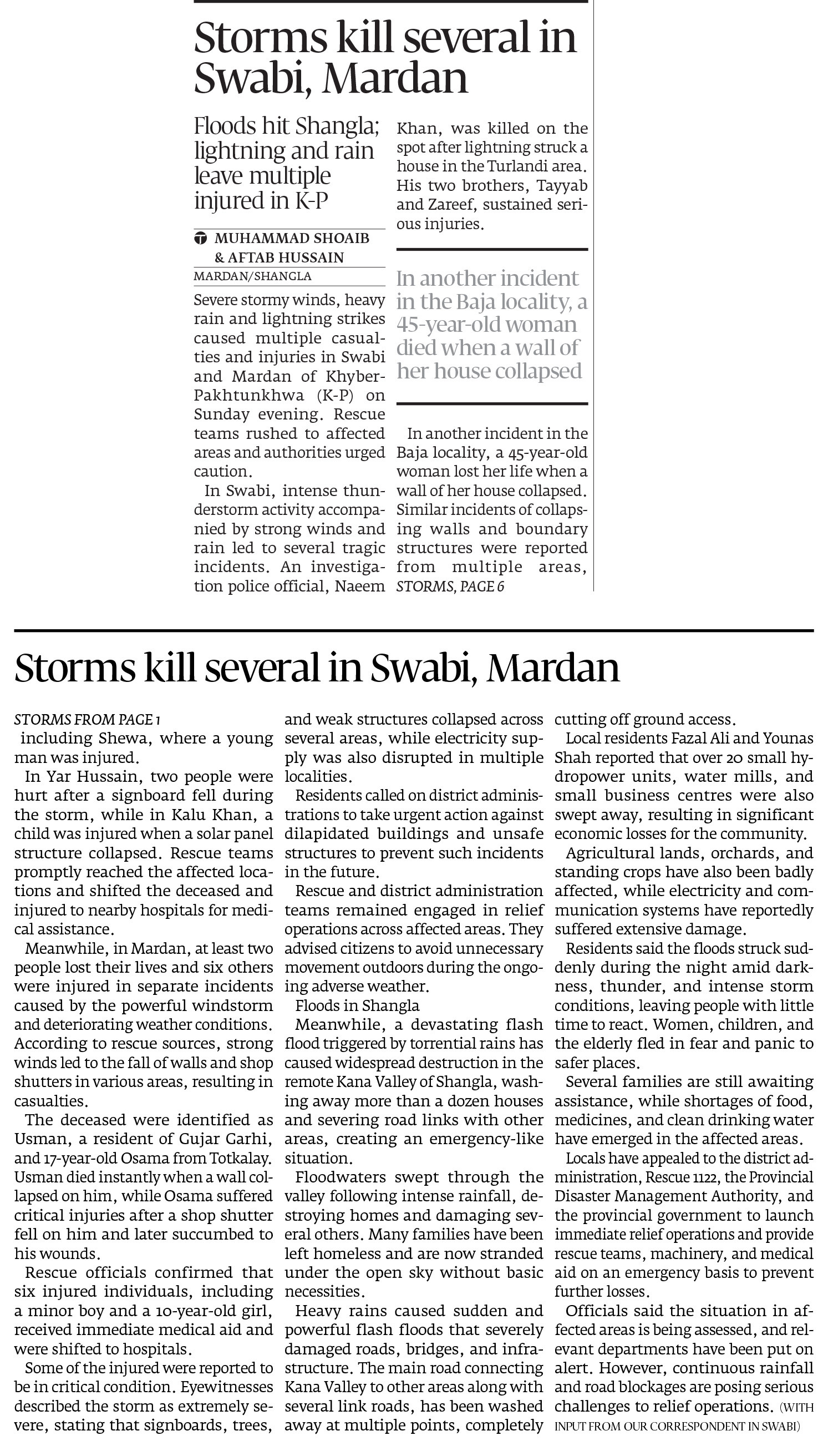 Express Tribune epaper