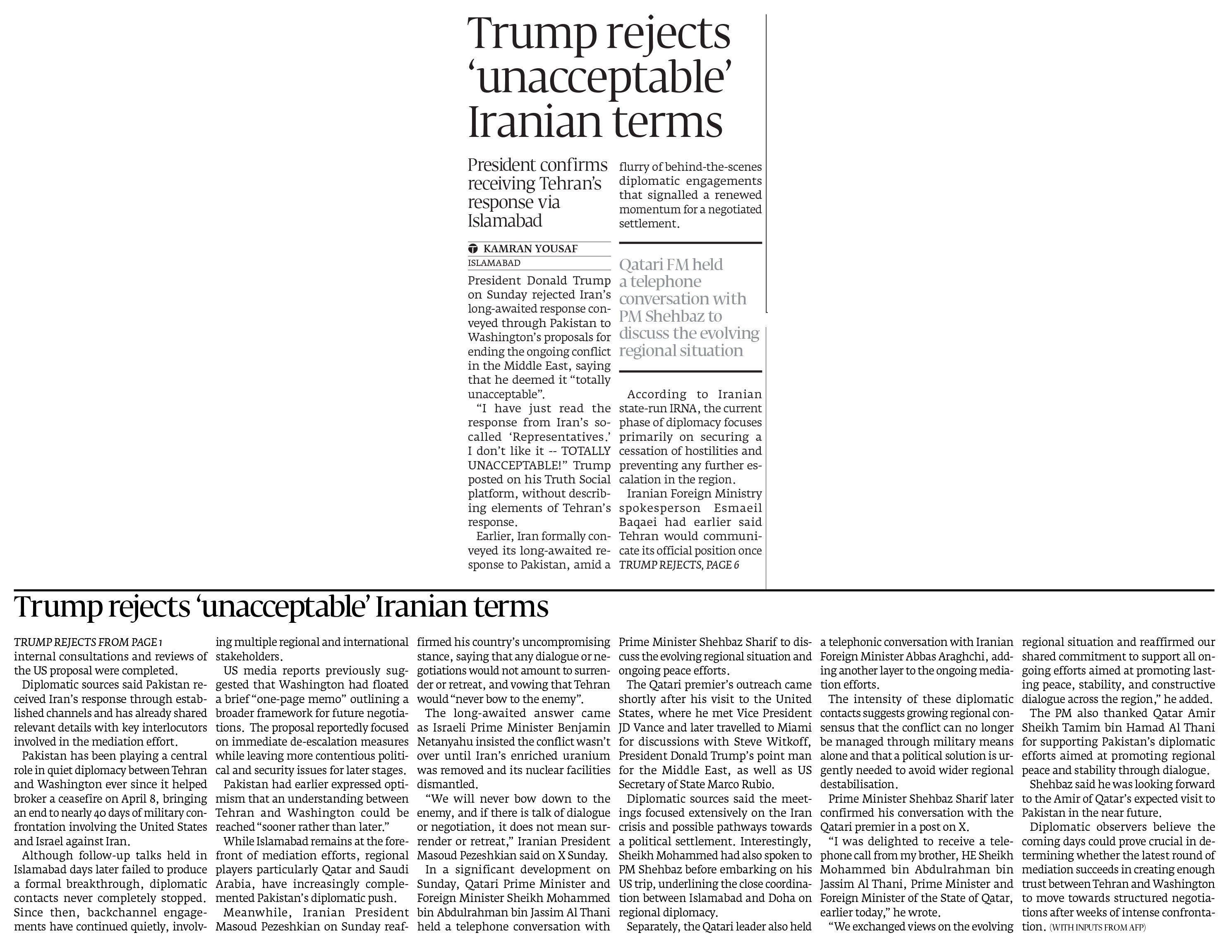 Express Tribune epaper