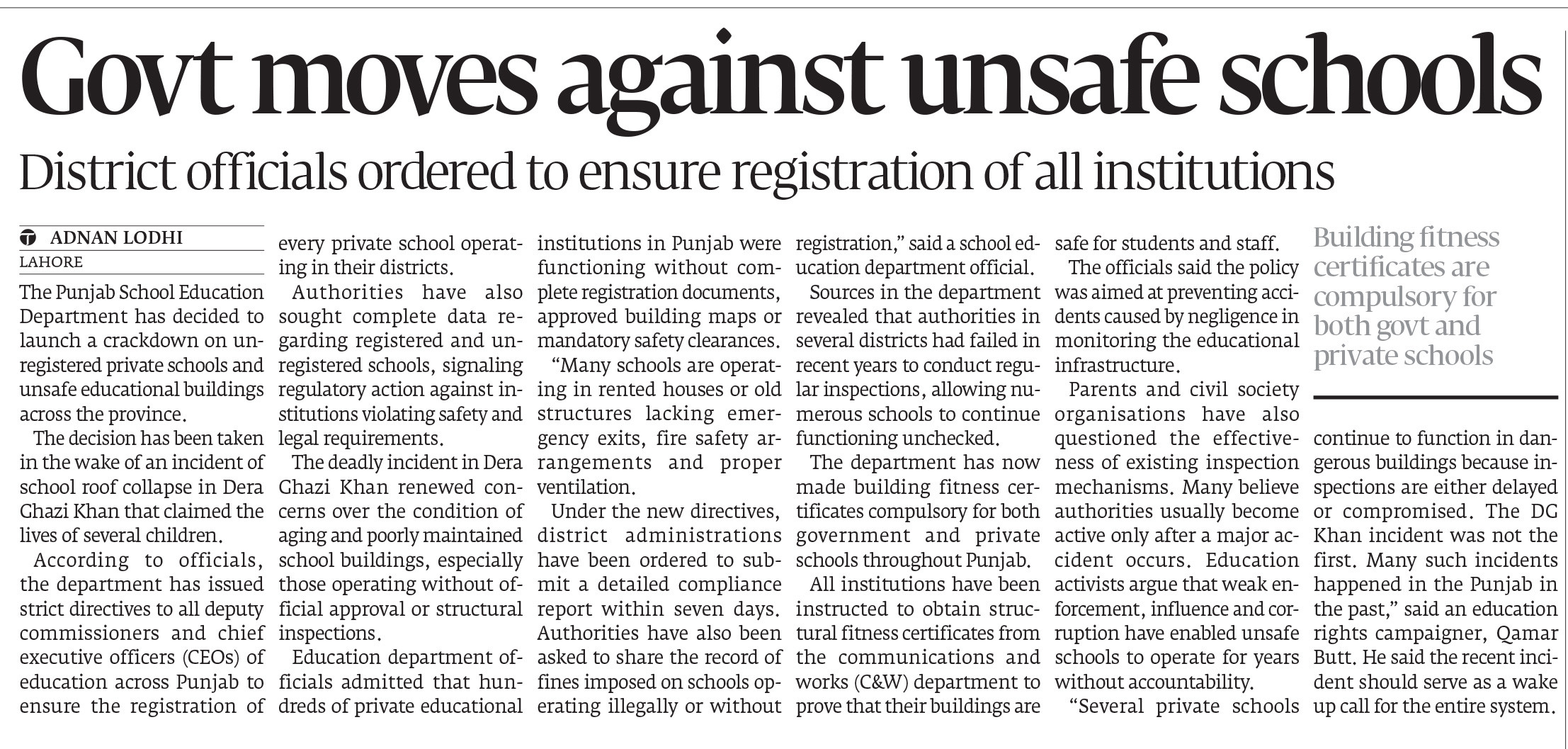 Express Tribune epaper