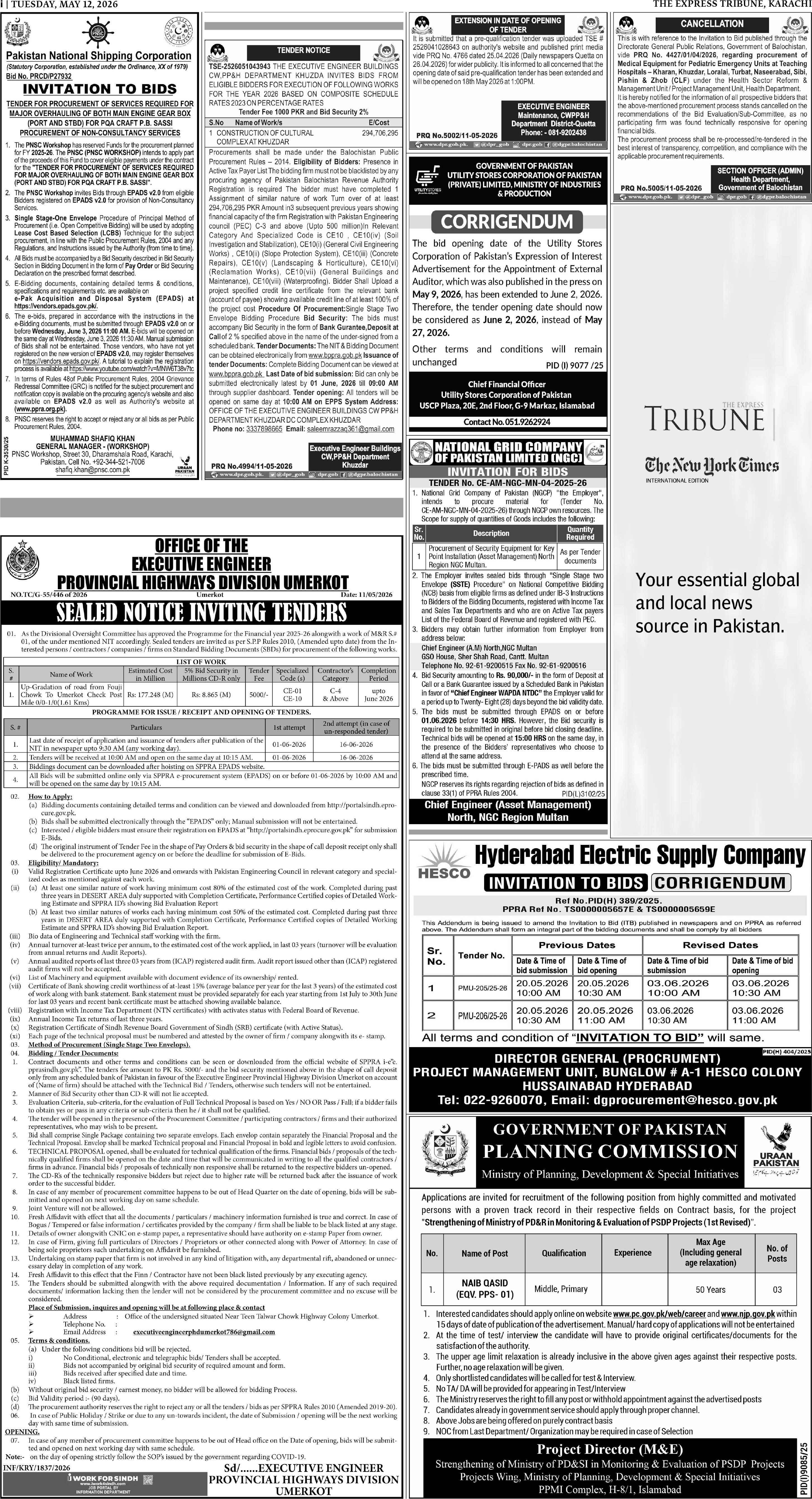 epaper image