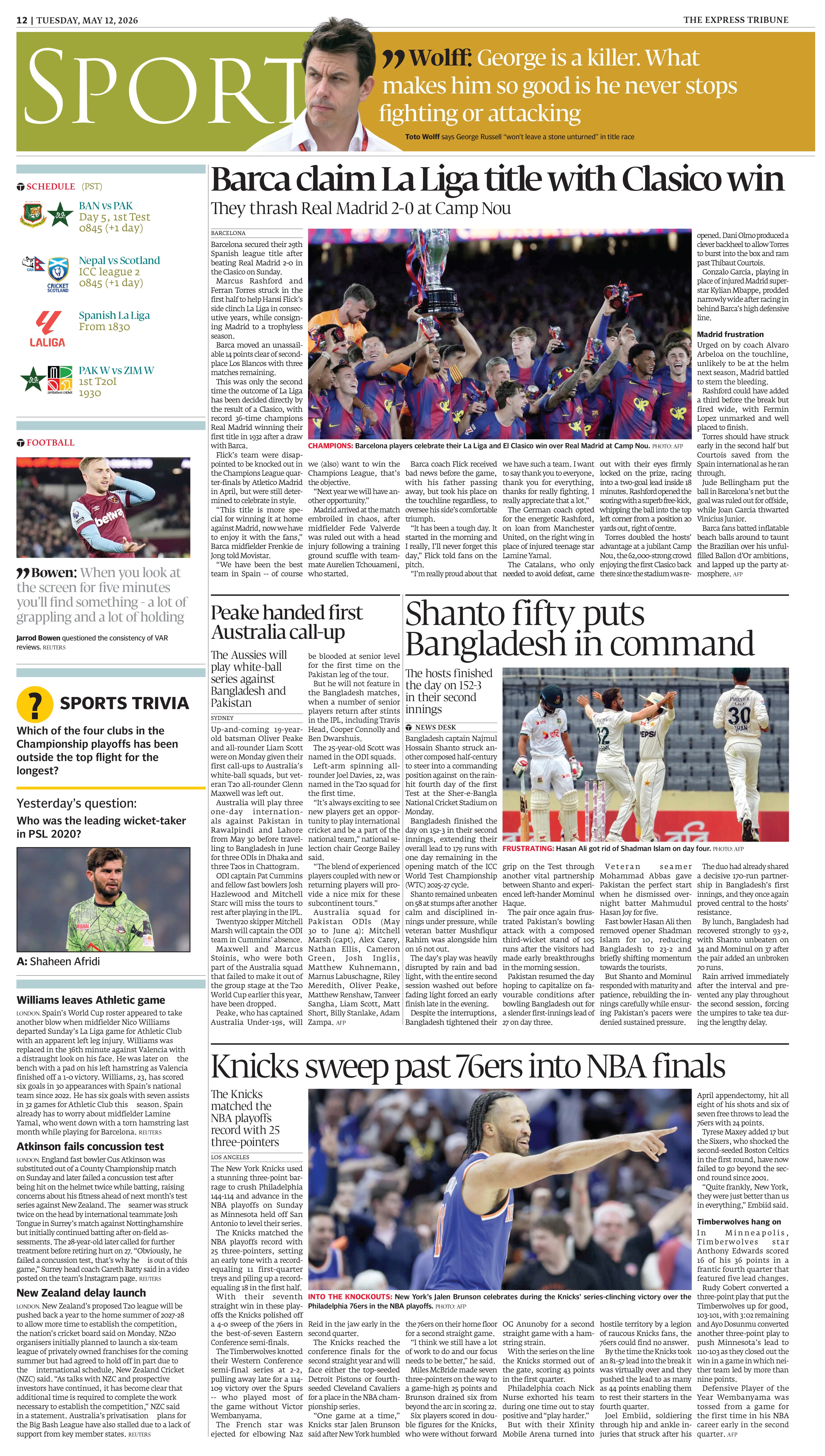 epaper image