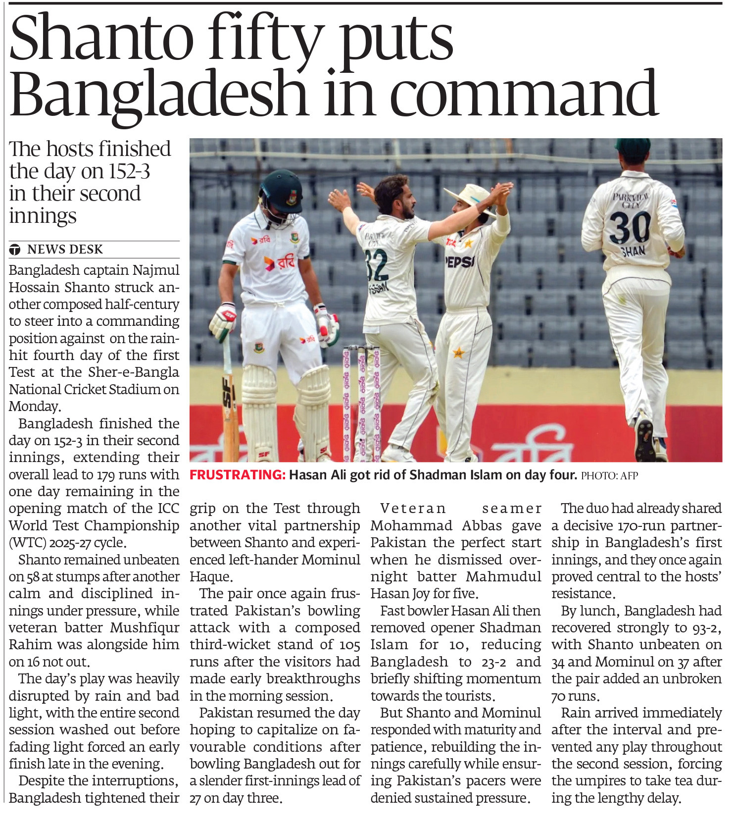 Express Tribune epaper