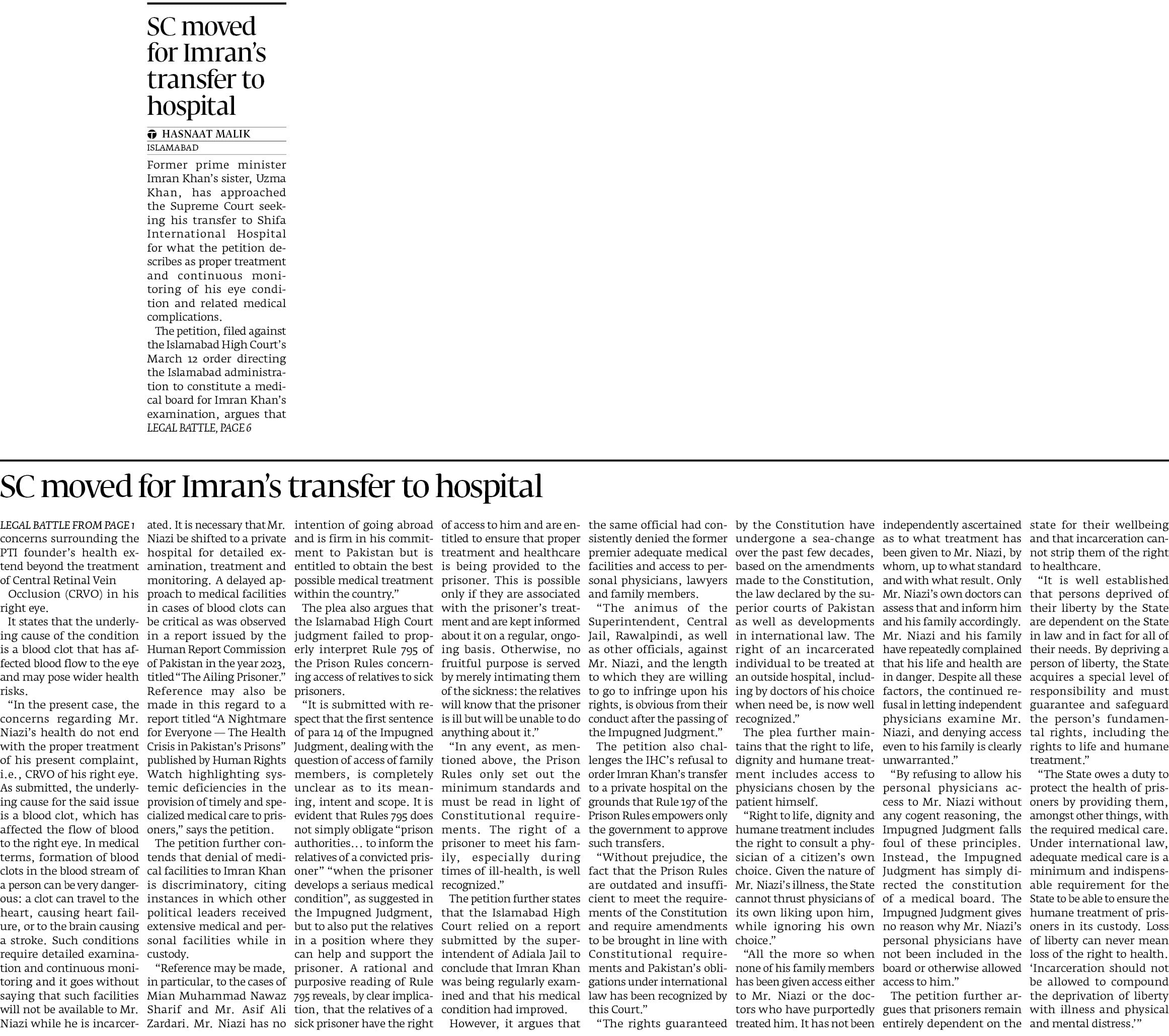 Express Tribune epaper