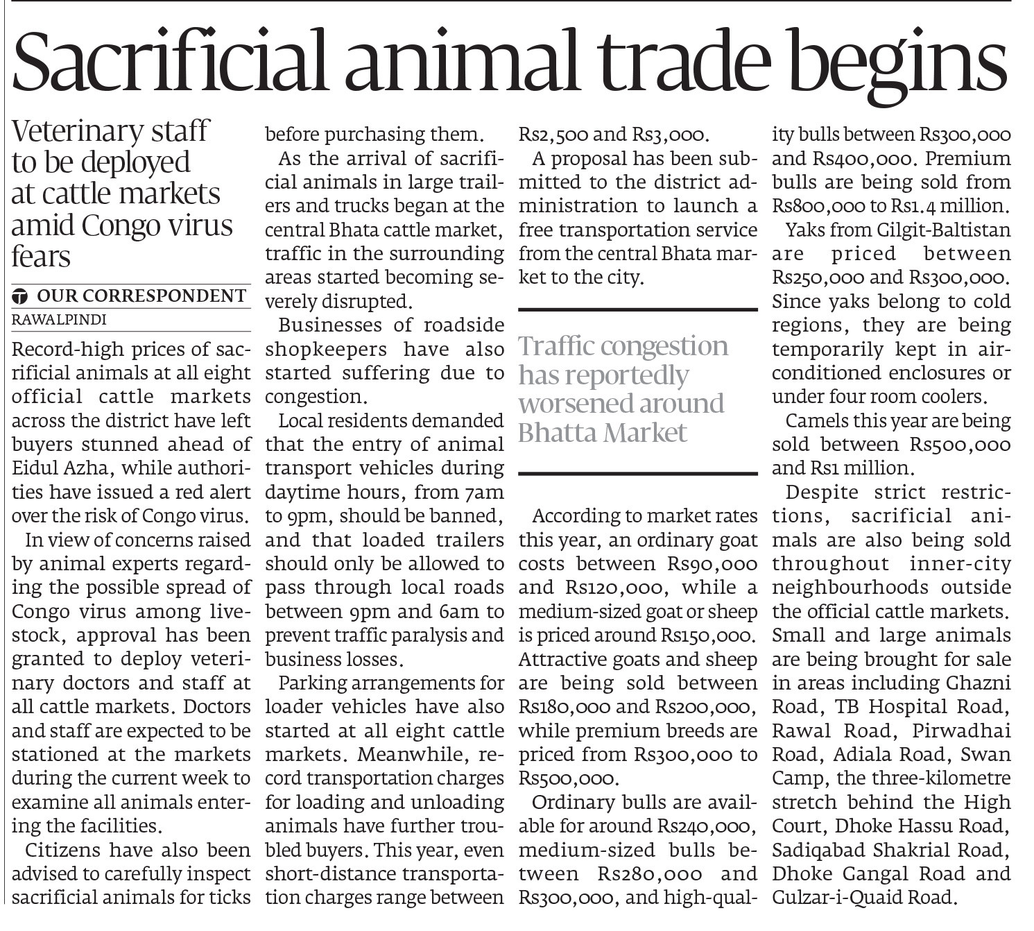 Express Tribune epaper