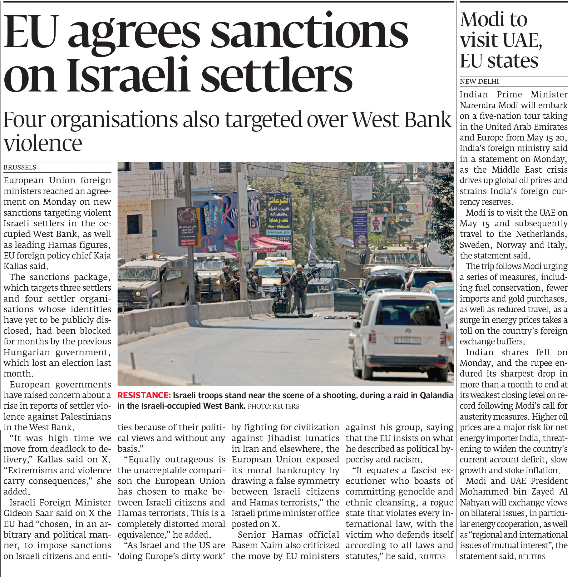 Express Tribune epaper