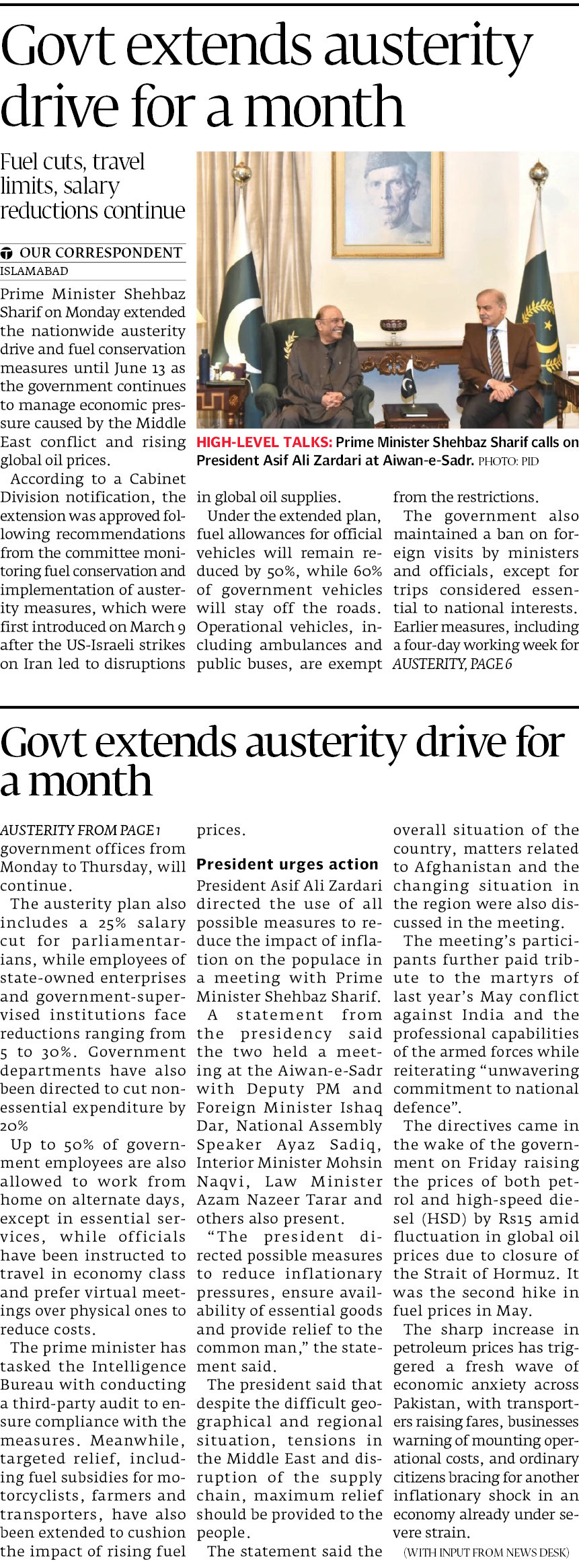 Express Tribune epaper