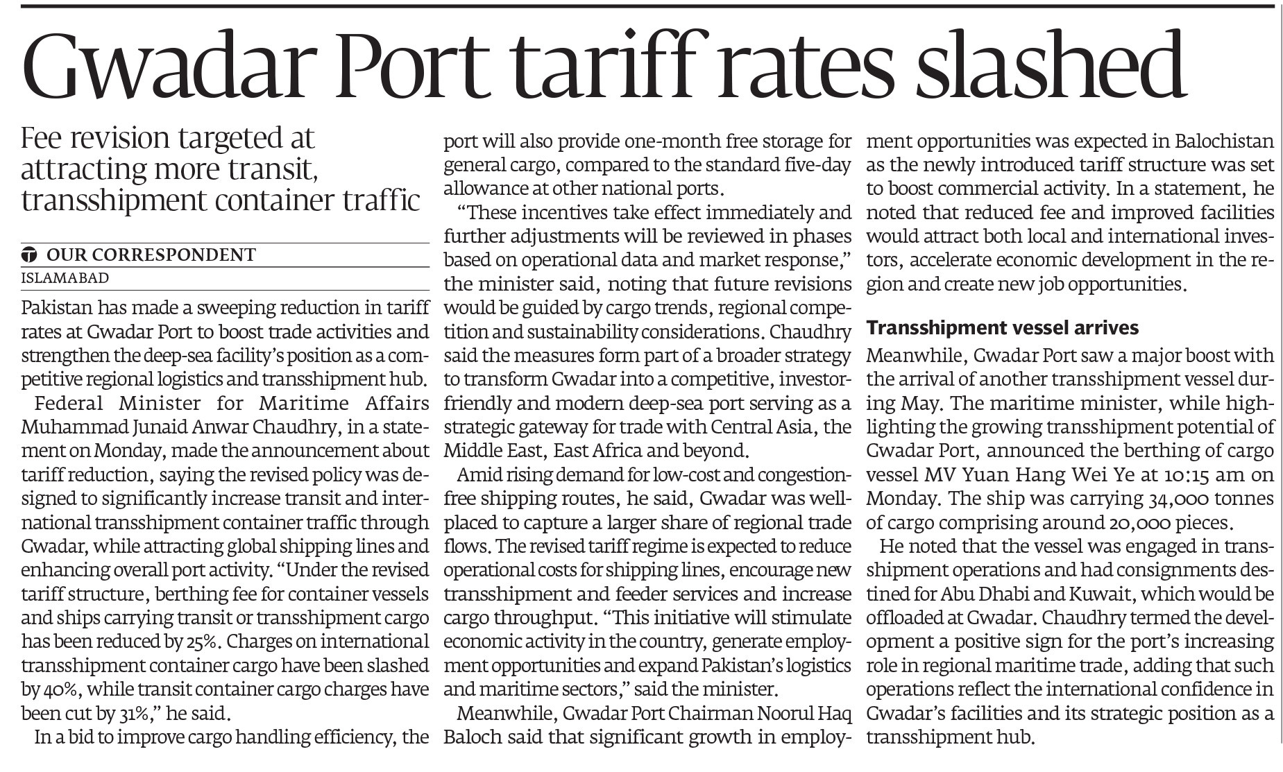 Express Tribune epaper
