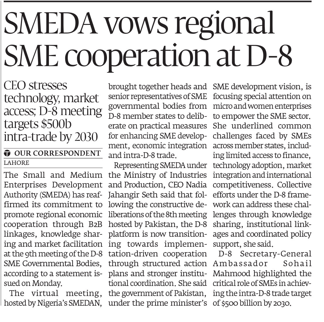 Express Tribune epaper
