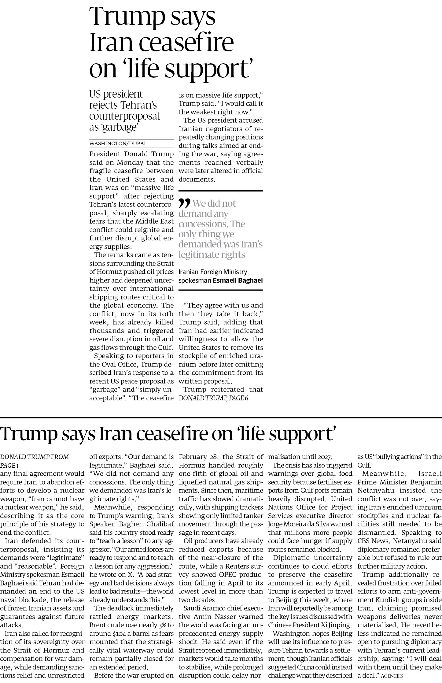 Express Tribune epaper