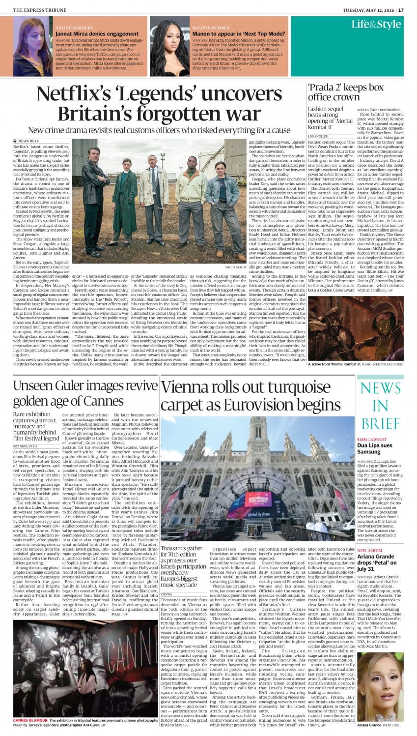 epaper image