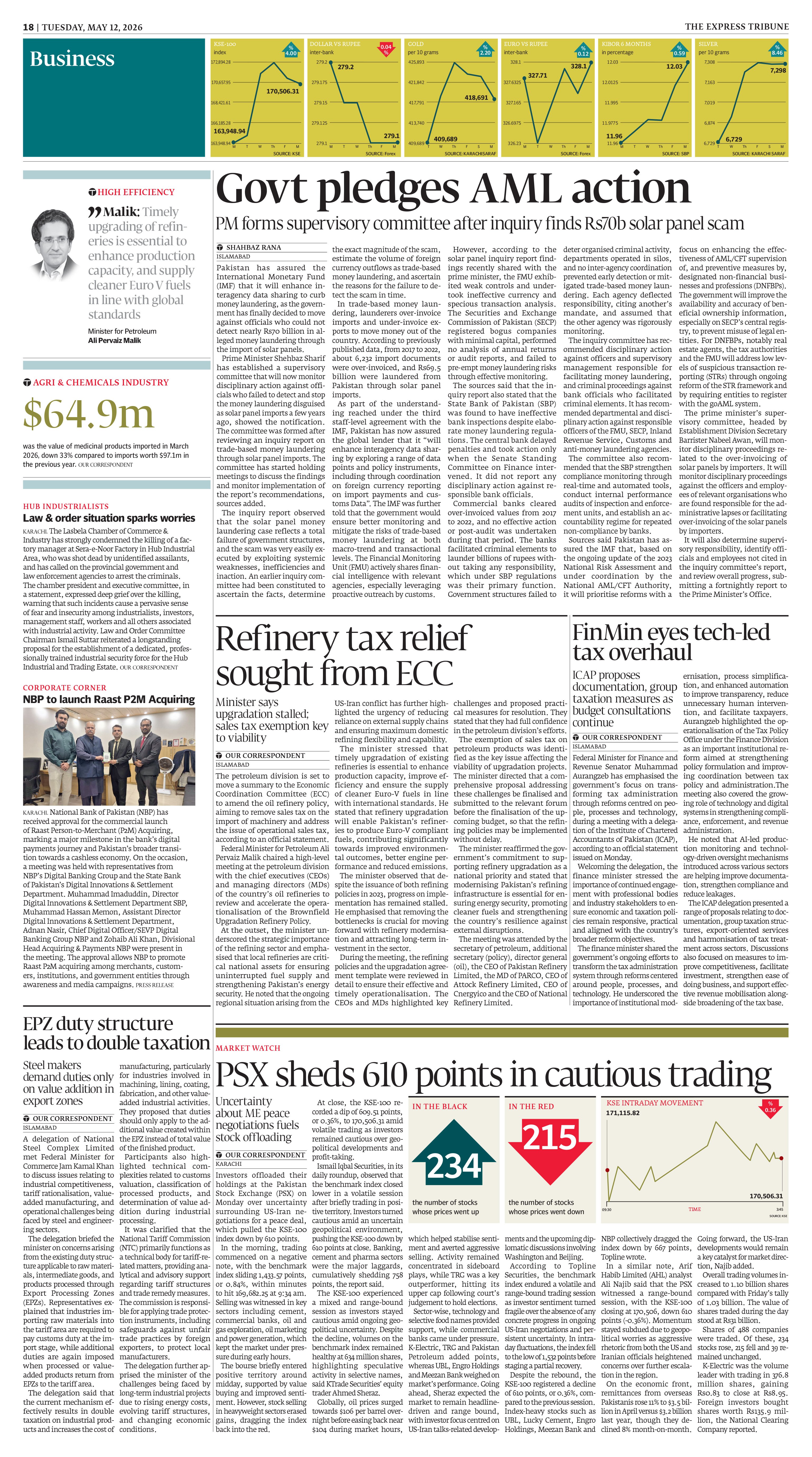 epaper image