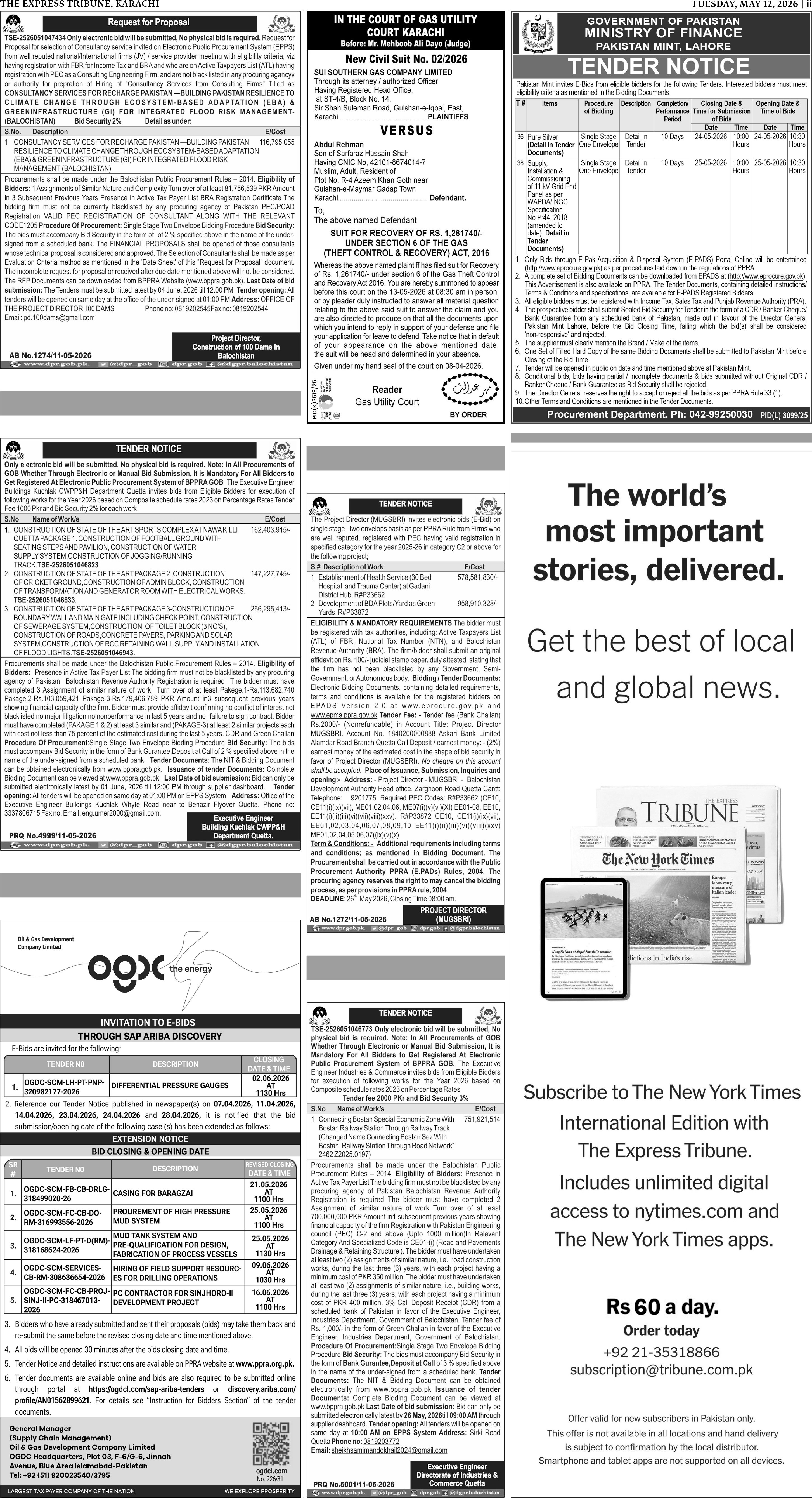 epaper image