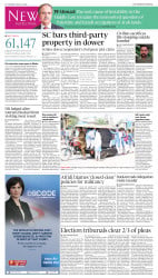 epaper image