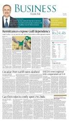 epaper image