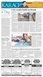epaper image