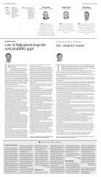 epaper image