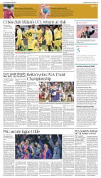 epaper image