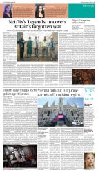 epaper image