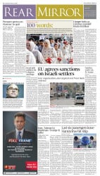 epaper image
