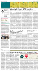 epaper image