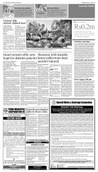 epaper image
