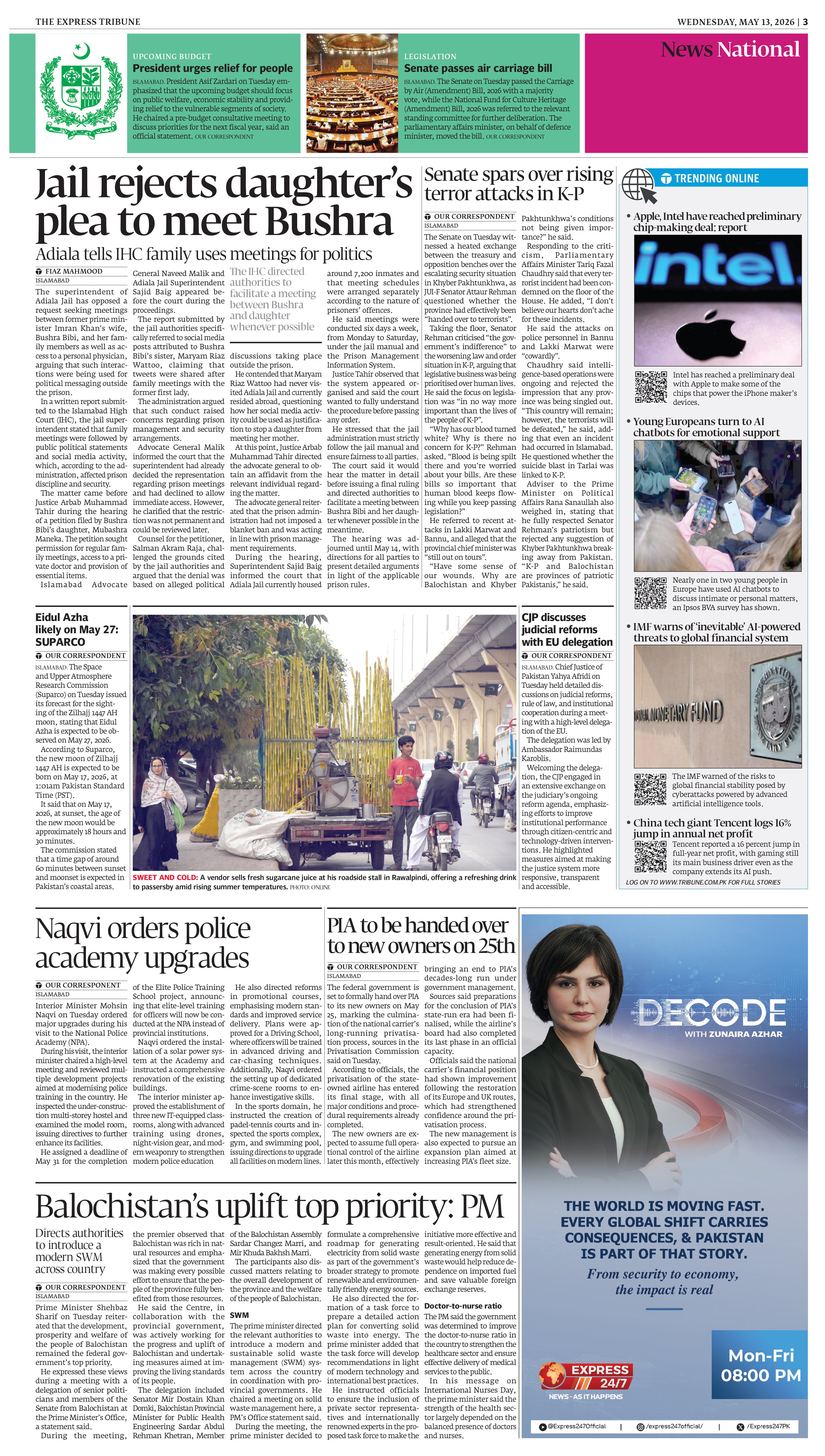 epaper image