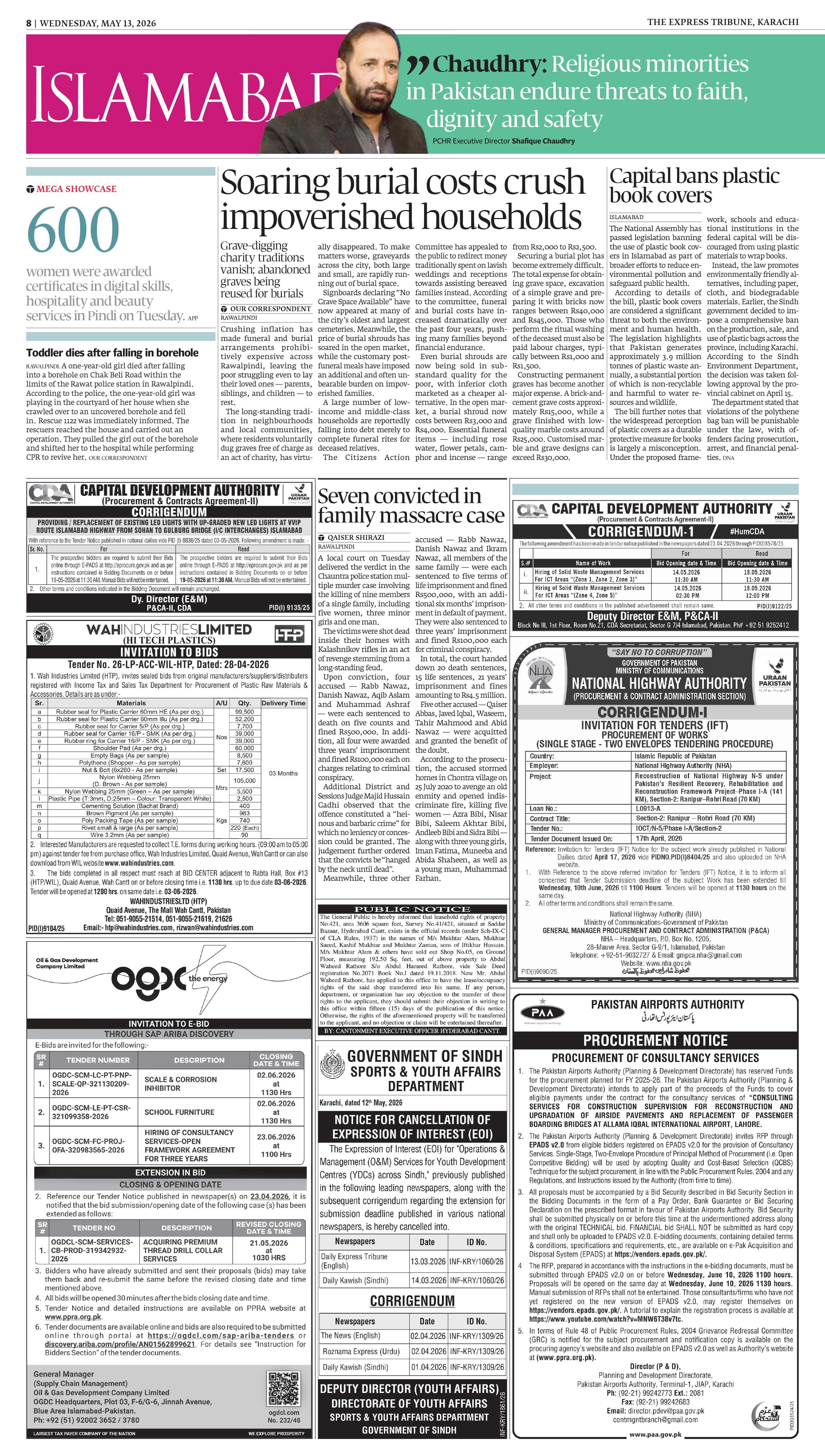 epaper image