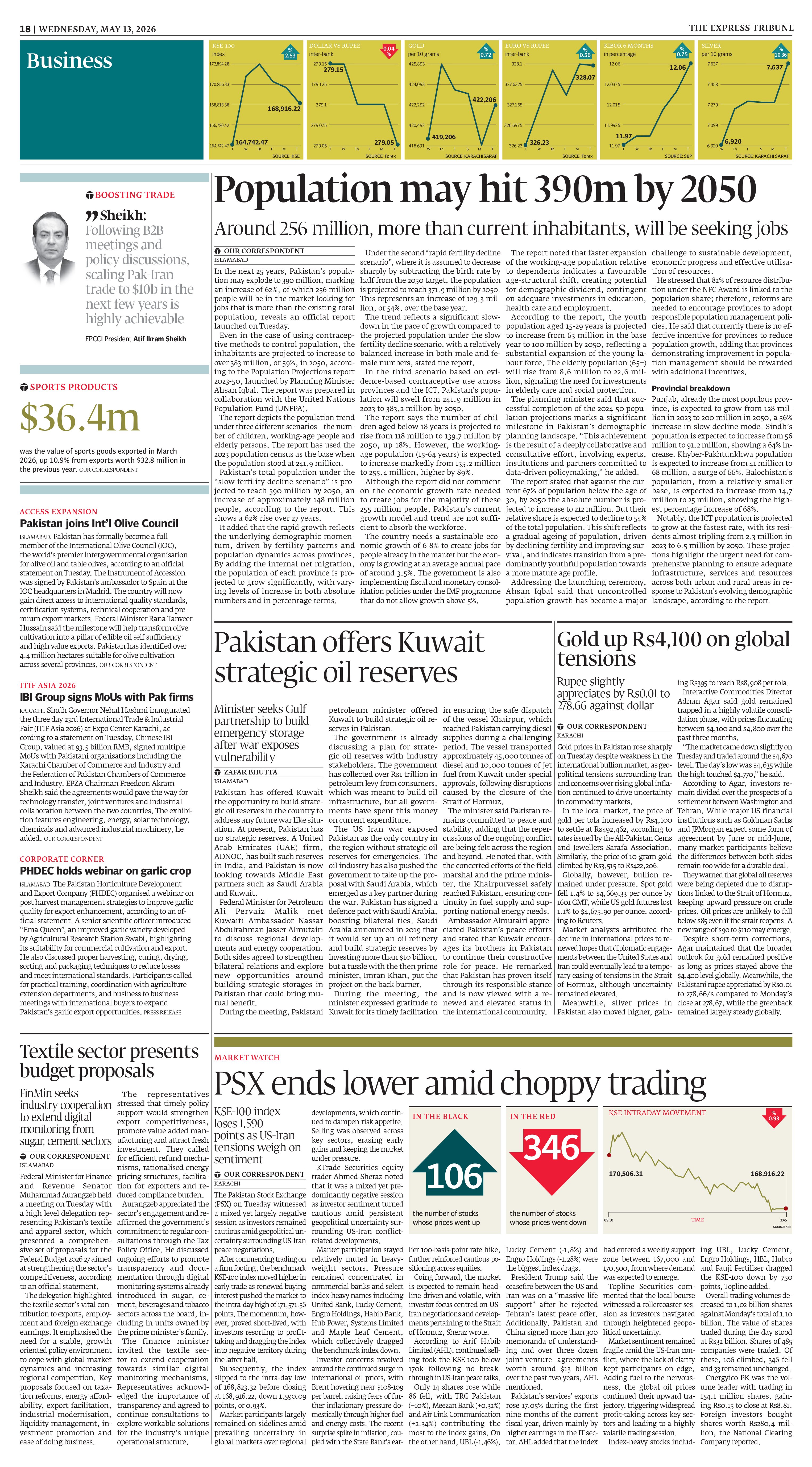 epaper image