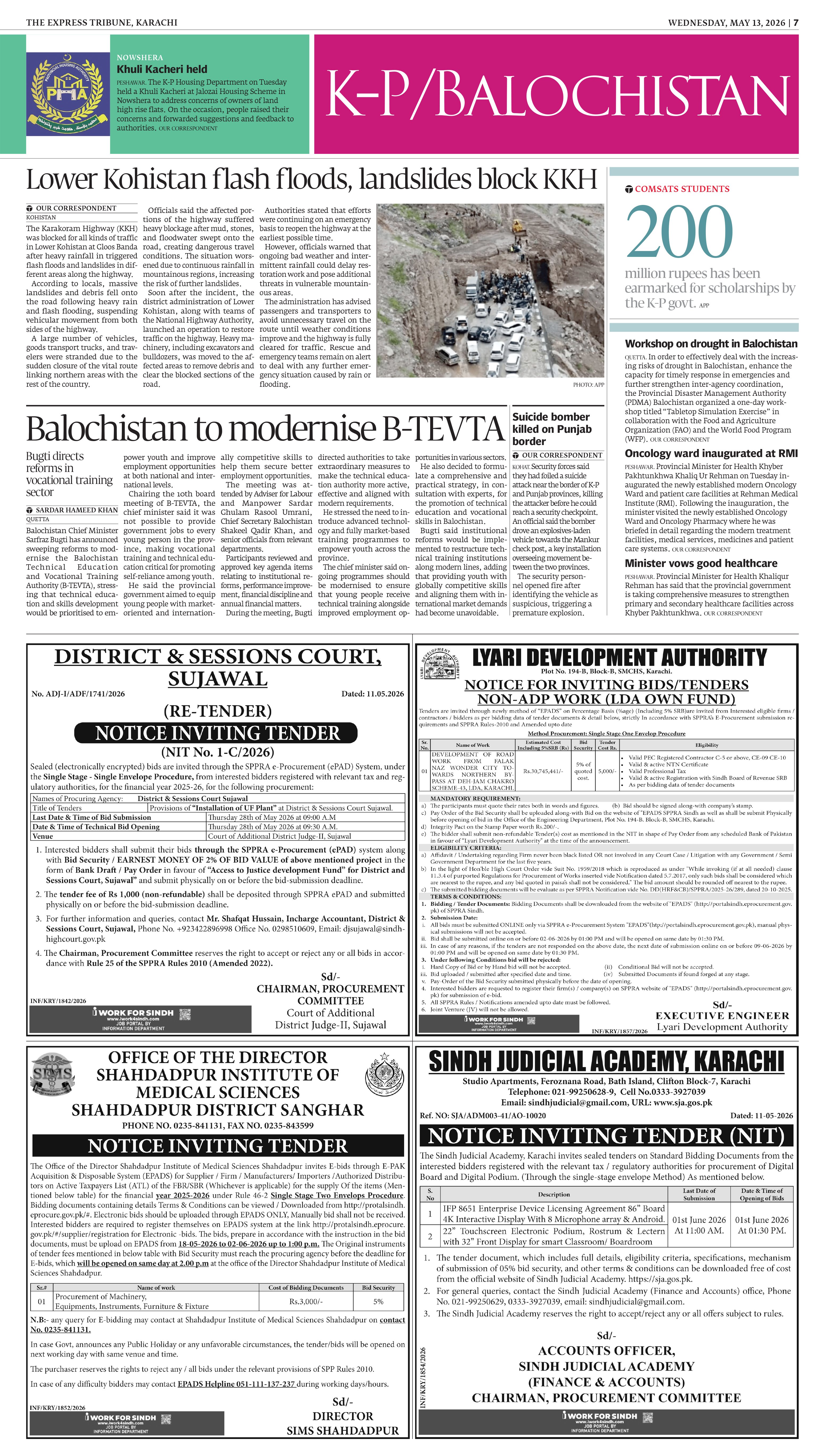epaper image
