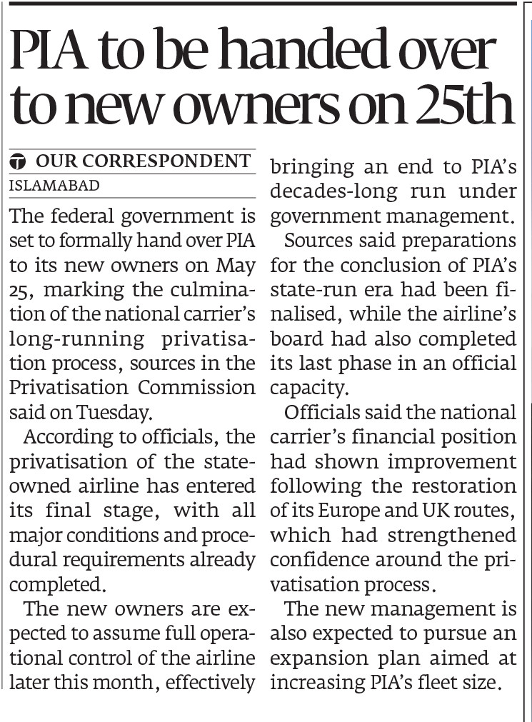 Express Tribune epaper