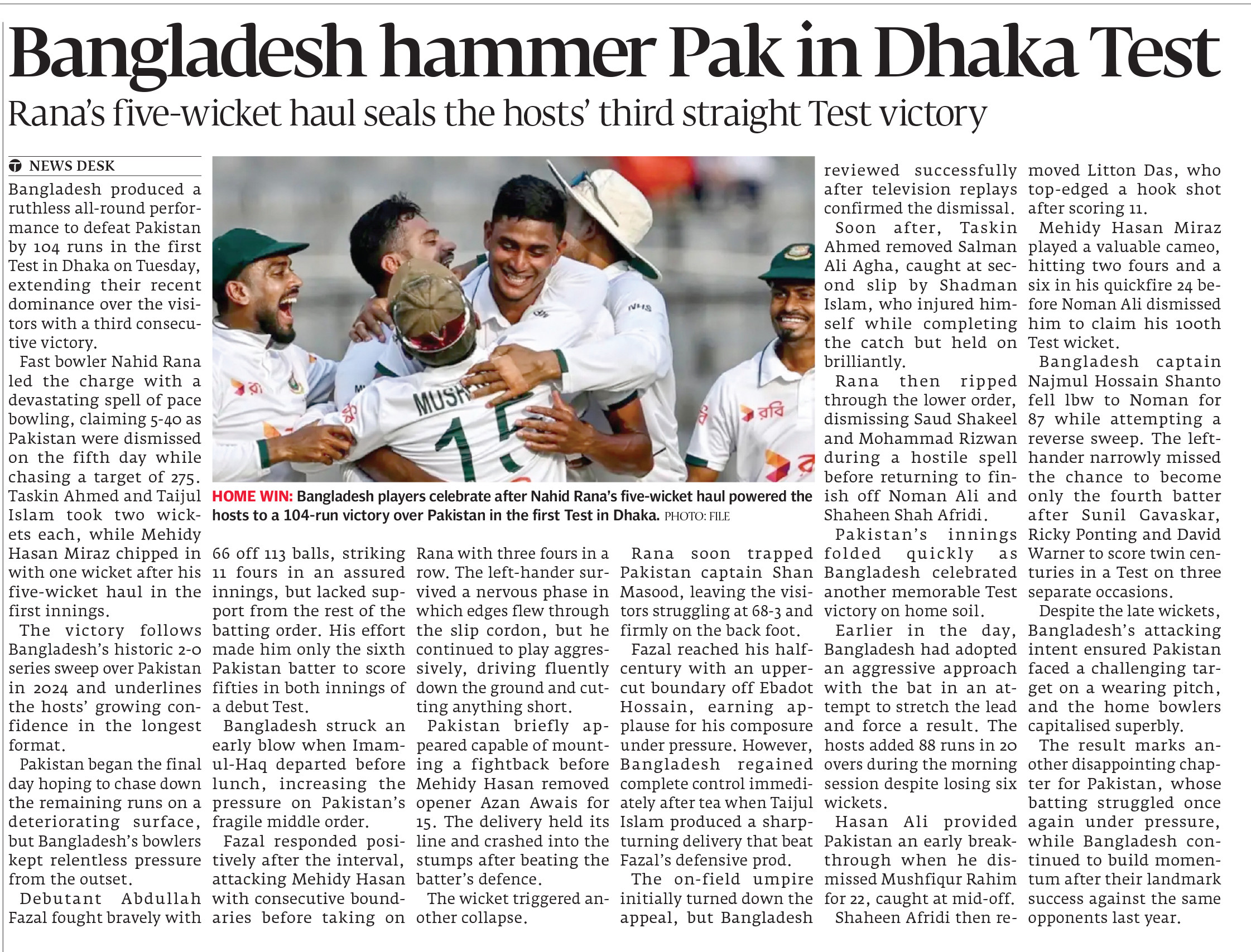 Express Tribune epaper