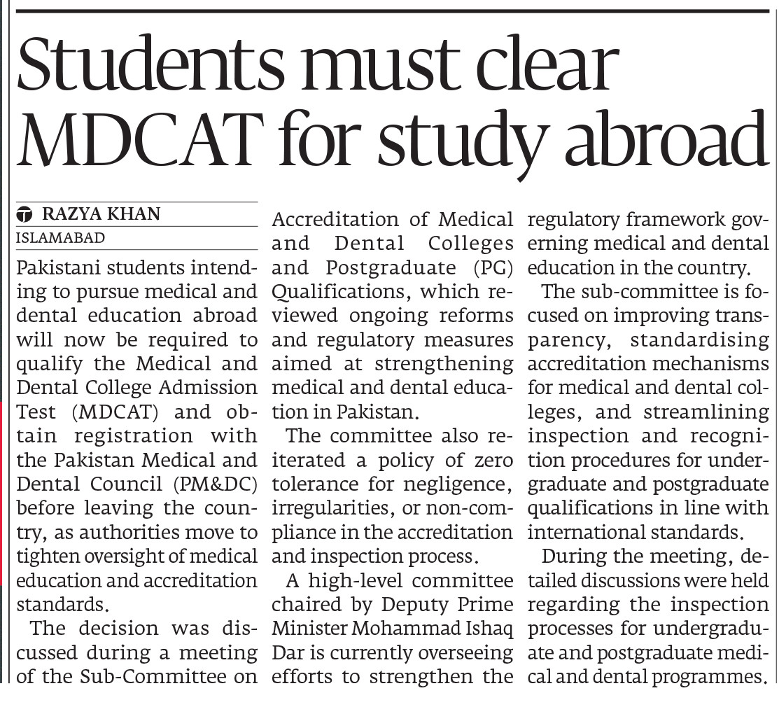 Express Tribune epaper