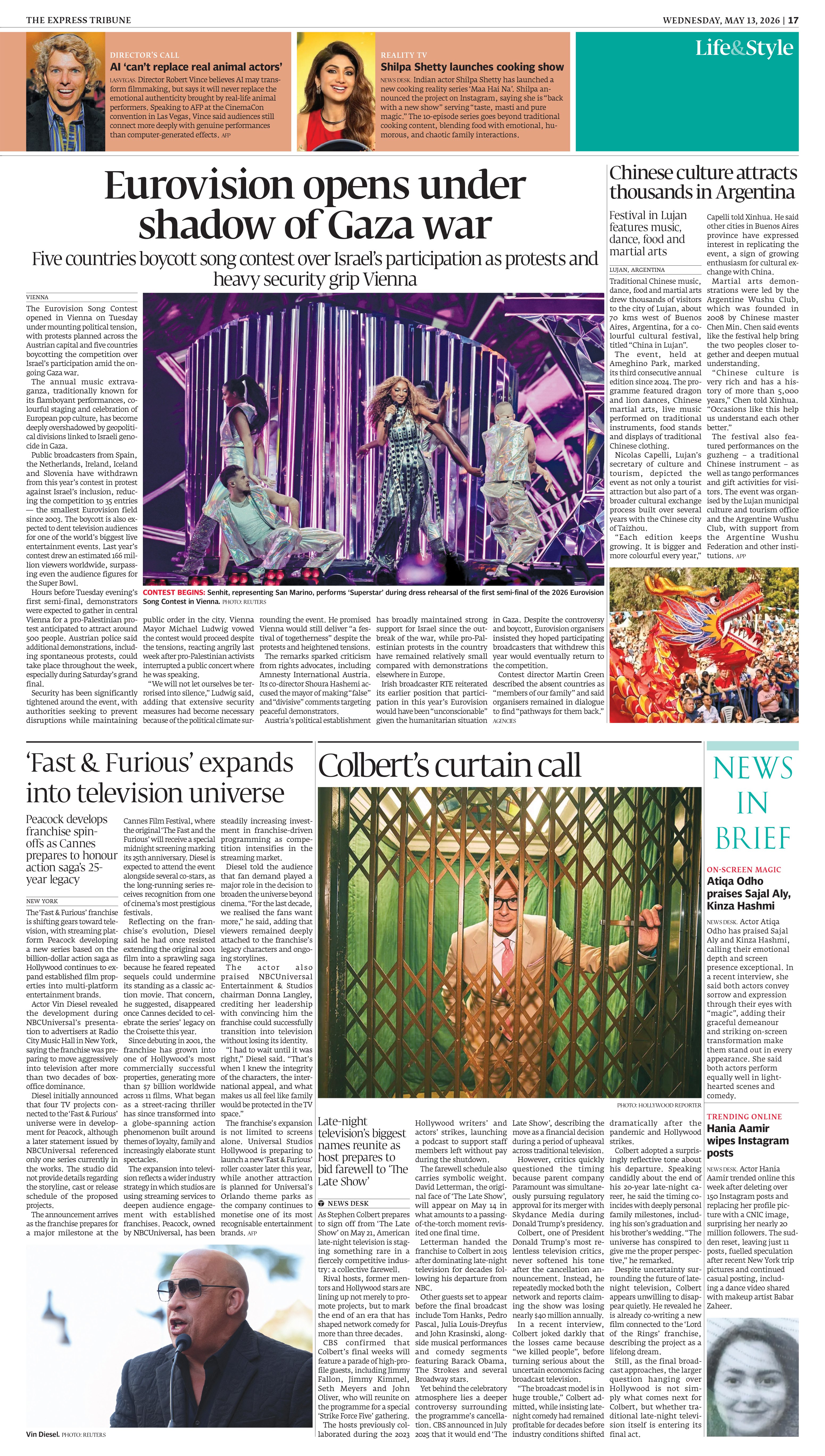 epaper image