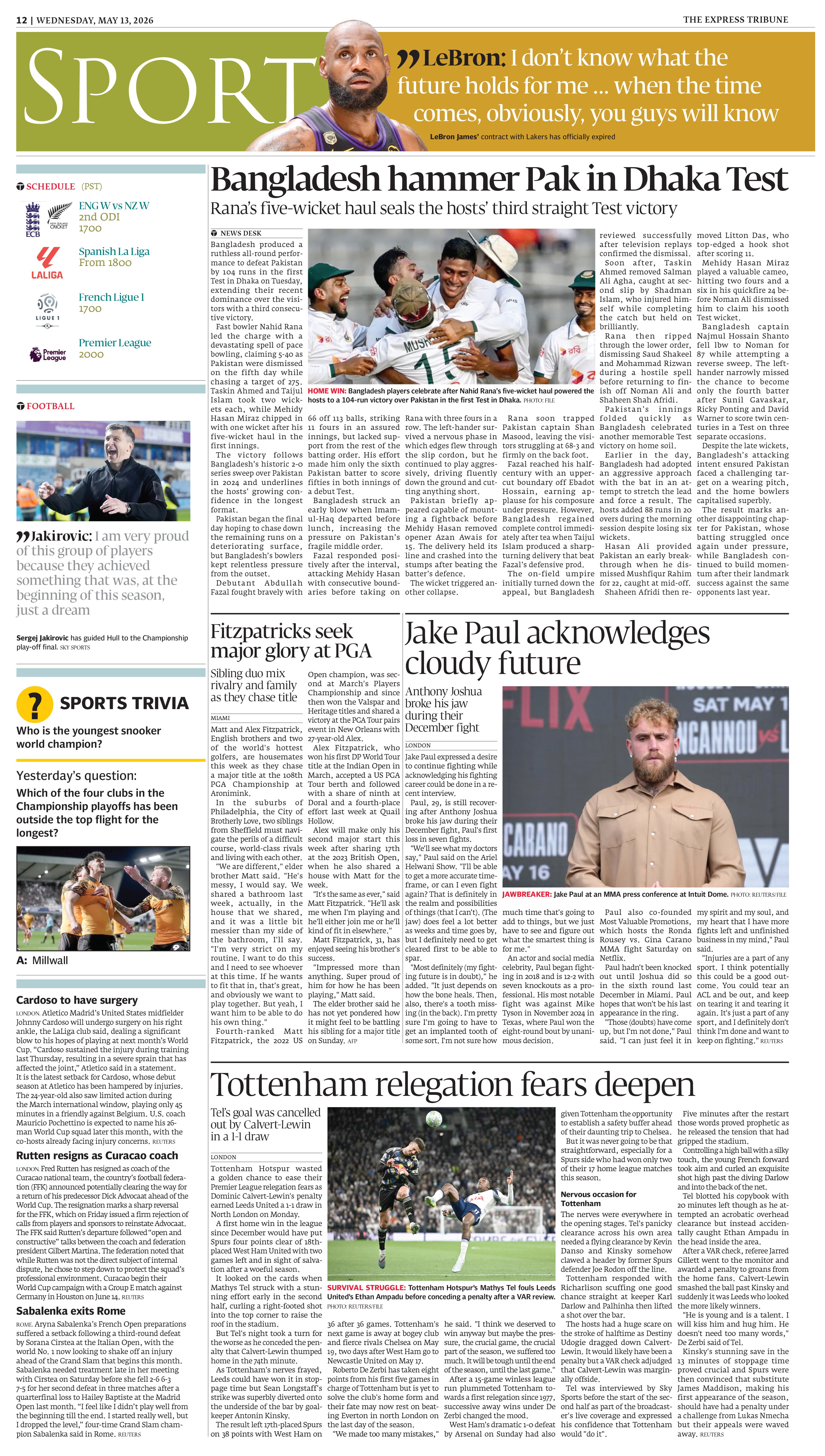 epaper image