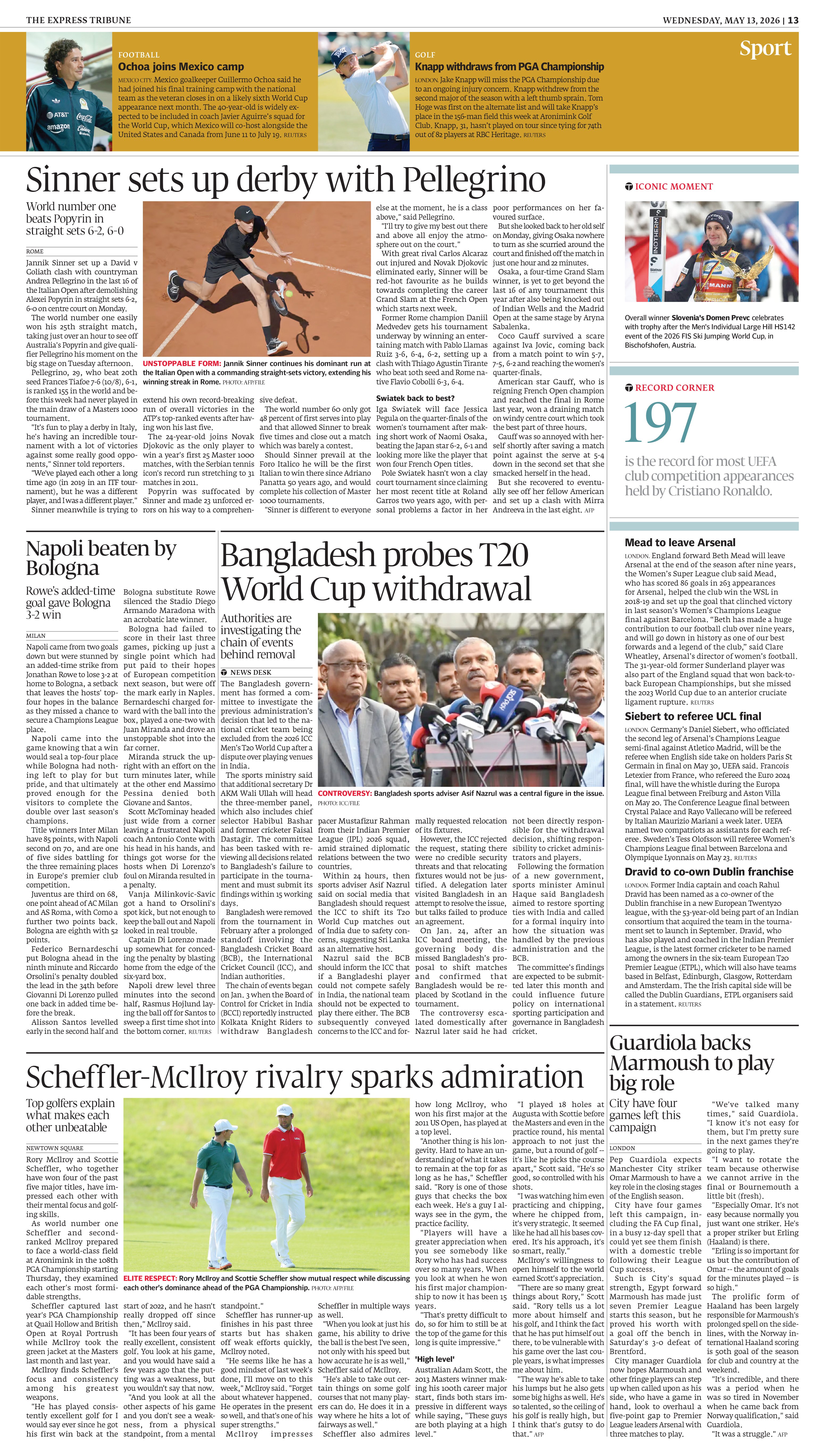 epaper image